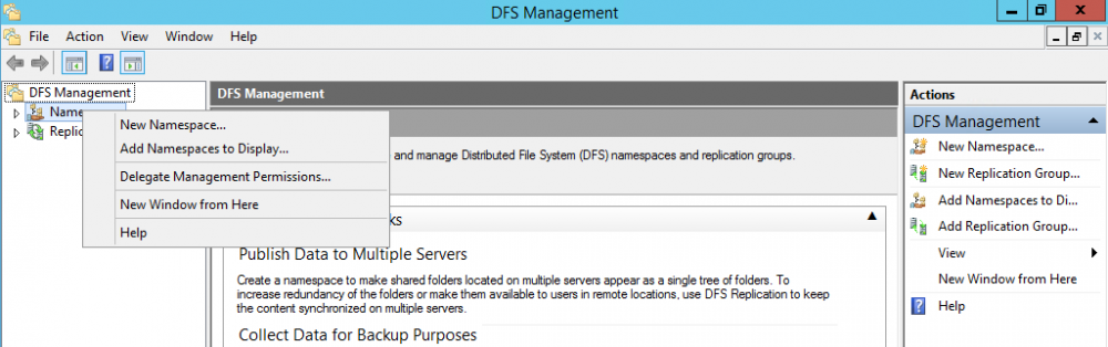 Настройка dfs windows server 2012 r2